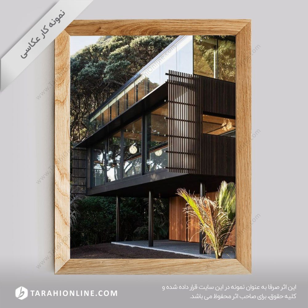 عکاسی از معماری - فضای خارجی ۱